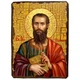 Икона Павел Святой Апостол ,икона на дереве 300х400 мм (2393-4) - изображение 1