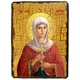 Икона Марина (Маргарита) Антиохийская Великомученица ,икона на дереве 300х400 мм (2927-4) - изображение 1