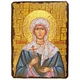 Икона Ирина Египетская Мученица ,икона на дереве 210х280 мм (2922-3) - изображение 1