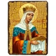 Икона Елена Константинопольская Царица Равноапостольная ,икона на дереве 300х400 мм (2508-4) - изображение 1