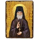 Ікона Олексій Голосіївський Київський Преподобний, ікона на дереві 170х230 мм (3004-2) - зображення 1