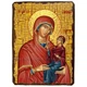 Икона Анна с Младенцем Марией Святая ,икона на дереве 300х400 мм (2504-4) - изображение 1