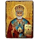 Икона Николай Святой Чудотворец ,икона на дереве 130х170 мм (1833-1) - изображение 1