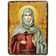 Икона София Римская Мученица ,икона на дереве 130х170 мм (2930-1) - изображение 1