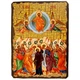 Икона Вознесение Господне ,икона на дереве 170х230 мм (1068-2) - изображение 1