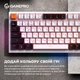 Клавиатура механическая проводная GamePro MK160W Hot-Swap Red Swich 75% RGB White - изображение 14