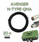 Кабель Avenge Angel Avenger 20 м RG-8 (2 провода) - изображение 2