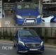 Комплект рестайлінгу в W447 Maybach для Mercedes Vito W639 2004-2014 рр - зображення 6