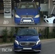 Комплект рестайлінгу в W447 Maybach для Mercedes Vito W639 2004-2014 рр - зображення 5