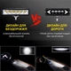 LED фара 12-36В четкая светло-теневая граница для мотоциклов, автомобилей, грузовиков 7D Lens - изображение 8