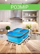 Ланч бокс на 3 секції зі столовим приладом складний Collapsible Silicone 5800 на 1100 мілілітрів Синій - зображення 5