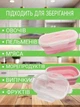 Ланч бокс на 1 секцію зі столовим приладом складний Collapsible Silicone 3800 на 800 мілілітрів Рожевий - зображення 3