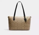 Cумка женская Coach Gallery Tote Brown Beige RCH457876 - изображение 1