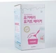 Йогуртница YogurBerry для домашнего приготовления йогуртов белая - изображение 7