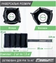 Утяжелители для ног и рук EasyFit 1.5 кг (пара) - изображение 2