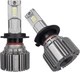 Светодиодные LED лампы для авто AMS Vision-R H7 5500K Canbus - изображение 1