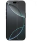 Захисне скло NILLKIN H+Pro Tempered Glass для iPhone 16 - зображення 1