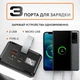 Внешний аккумулятор повербанк (powerbank) HOCO J86 40000 mAh, Type-C c быстрой зарядкой 22.5W, черный - изображение 2