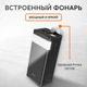 Внешний аккумулятор повербанк (powerbank) HOCO J86 40000 mAh, Type-C c быстрой зарядкой 22.5W, черный - изображение 6