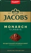 Кава мелена Jacobs Monarch Classic 230 г (4820187048932) - зображення 2