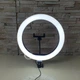 Кольцевая светодиодная Led лампа Ring Fill Light 30 cм с держателем для телефона QX-300 - изображение 3