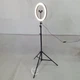 Кільцева LED лампа зі штативом 2м RING FILL LIGHT 30см свтлодіодна від USB селфі кольцо - QX-300T - зображення 5