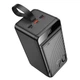 Павербанк HOCO J123D Power Bank 90000mAh/22.5W/333Wh/3USB/Type-C/Lightning/QC3.0+PD3.0 с фонариком Black - изображение 3