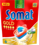 Таблетки для посудомийної машини Somat Gold 22 шт (4015200030975) - зображення 1