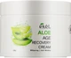 Крем для обличчя з екстрактом алое - Ekel Age Recovery Cream Aloe 100ml (1005938-23889) - изображение 1