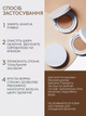 Тональний крем-кушон Missha Magic Cushion Cover Lasting SPF 50+/PA+++ No.23 15 г (8809581449299/2000962946390) - зображення 9