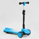 Самокат детский трехколесный складной с турбиной звуком и подсветкой Best Scooter голубой LT-10635 - изображение 3