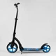 Самокат двухколесный складной Best Scooter Robotic с амортизатором синий 54664 - изображение 2