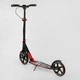 Самокат двухколесный алюминиевый Best Scooter Big Wheels черный с красным 10304 - изображение 7