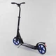 Самокат двухколесный алюминиевый складной Best Scooter Scratch колёса 200 мм черный с синим 73193 - изображение 3