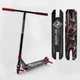 Трюковый самокат Best Scooter Graffity Skull HIC-система, пеги, колёса 110 мм красный BS-99622 - изображение 1