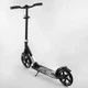 Самокат двухколесный алюминиевый Best Scooter Big Wheels черный с серебряным 41629 - изображение 7