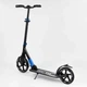 Самокат двоколісний алюмінієвий Best Scooter Big Wheels чорний із синім 75186 - зображення 2
