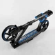 Самокат двухколесный алюминиевый Best Scooter Dot свет тормоза колёса 200 мм черный с синим 94123 - изображение 7