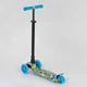 Самокат детский четырехколесный с подсветкой Best Scooter MAXI Stick голубой А 25467 /779-1322 - изображение 4
