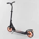 Самокат двухколесный алюминиевый складной Best Scooter Scratch колёса 200мм черный с оранжевым 73133 - изображение 3
