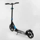 Самокат двухколесный алюминиевый Best Scooter Big Wheels черный с синим 40824 - изображение 6