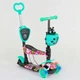 Детский самокат - трансформер 5 в 1 с подсветкой Best Scooter Божья коровка 43702 бирюзовый - изображение 1