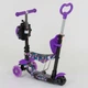 Детский самокат - трансформер 5 в 1 с подсветкой Best Scooter Божья коровка 19870 фиолетовый - изображение 3
