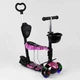 Детский самокат - трансформер 5 в 1 с подсветкой колес Best Scooter черный с принтом 71905 - изображение 1