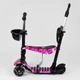 Детский самокат - трансформер 5 в 1 с подсветкой колес Best Scooter черный с принтом 71905 - изображение 2