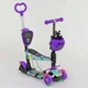 Детский самокат - трансформер 5 в 1 с подсветкой Best Scooter Божья коровка 68995 фиолетовый - изображение 1