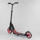 Самокат двухколесный складной Best Scooter Matrix FC до 100 кг колеса PU 200 мм красный 18424 - изображение 2