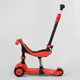 Детский самокат - беговел 3 в 1 с амортизатором и подсветкой Best Scooter красный BS-71899 - изображение 3