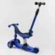 Детский самокат - беговел 3 в 1 с амортизатором и подсветкой Best Scooter синий BS-27018 - изображение 4