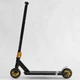 Трюковый самокат Best Scooter HOP HIC-система, пеги, колёса 120 мм золотой - изображение 5